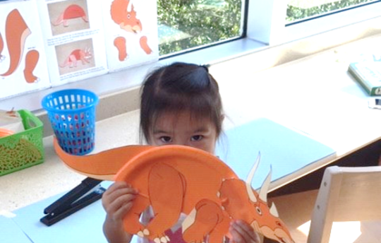 2019 Summer Reading 36